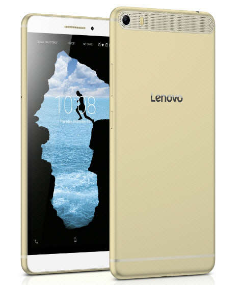 레노버 스마트폰 '팹플러스' 한국레노버 제공